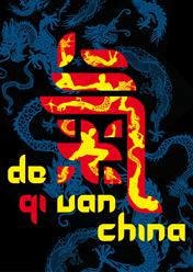 Logo van de tentoonstelling Qi van China in het Tropenmuseum